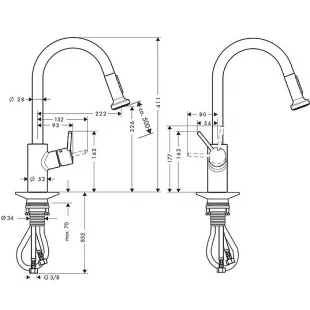 Смеситель кухонный Hansgrohe TALIS S2 VARIARC (14877000) с выдвижным изливом