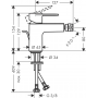 Смеситель Hansgrohe Vernis Shape для биде Chrome (71213000)