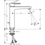 Змішувач для раковини Hansgrohe Vernis S 190 хром 71542000