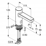 Сенсорный смеситель для  раковины  KLUDI ZENTA (3820205)