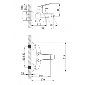 Смеситель для ванны Primera Shape 10120015