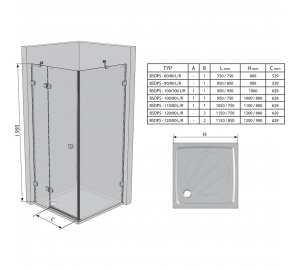 Прямоугольная душевая кабина Ravak BRILLIANT BSDPS - 120x80 R Transparent, хром, безопасное стекло,