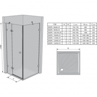 Прямокутна душова кабіна Ravak BRILLIANT BSDPS - 80 R Transparent, хром, безпечне скло, 0UP4