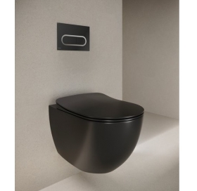  Подвесной унитаз Ravak с сиденьем WC Uni Chrome RimOff  X01794