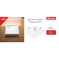 Душовий піддон RAVAK MODENA 90 SLIM XАU0000031 + Сифон Slim 90 chrome