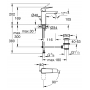 Однорычажный смеситель для раковины Grohe Cubeo M-размера 1017560000