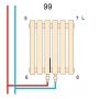 Вертикальний радіатор Betatherm  Elipse 2 1800*445 (Білий RAL9016M, підк. №99) BCV 2180/11 9016M 99