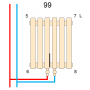 Вертикальний радіатор Betatherm  Quantum 2 2000*525 (Білий RAL9016М, підк. №99) BQ 2200/13 9016M 99