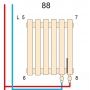 Вертикальный радиатор Quantum BQ 2 500*1205 (Белый Ral9016M подк. 88) BQ 2050/30 9016M 88