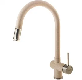 Смеситель кухонный Fabiano FKM 47 SS Beige