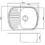 Кухонная мойка Fabiano 63x49 Microdecor