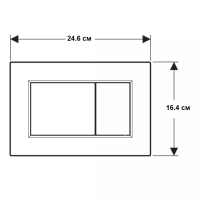 Кнопка змиву Geberit Sigma01 square 115.660.DW.1 чорний глянець