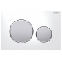 Кнопка смыва Geberit Sigma 20, белый/хром матовый/хром матовый 115.882.KL.1