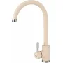 Смеситель для мойки GRANADO Elche Ivory gz0104