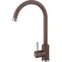 Смеситель для мойки GRANADO Elche Marron gz0106