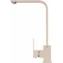Смеситель для мойки GRANADO Tarrasa Gris gz0308