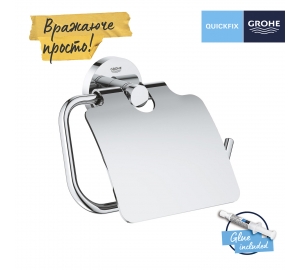 Тримач для туалетного паперу Grohe QuickFix Start 41179000