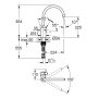 Смеситель для кухни Grohe Via Cosmo 30431000