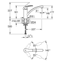 Смеситель для кухни Grohe Via 30465000