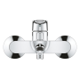 Комплект змішувачів для ванної кімнати 3 в 1 Grohe BauLoop New UA123214S1