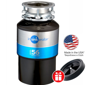 Подрібнювач харчових відходів IN-SINK-ERATOR MODEL 56
