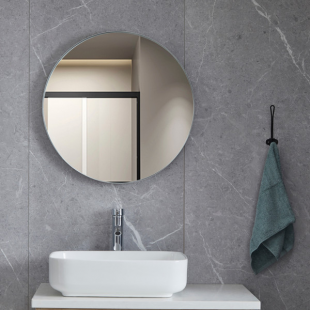 Дзеркало кругле Insana White 70x70 см, (Білий) А0047430