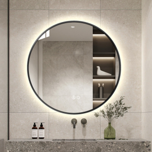 Дзеркало кругле Insana LED J-005 70x70 см з LED-підсвічуванням, (Білий) А0058159