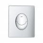 Комплект унитаза с инсталляцией 4 в 1 Grohe Solido Start UA38971964A