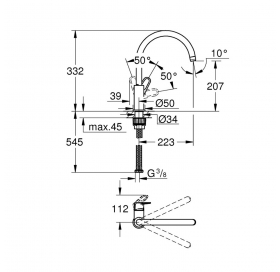 Смеситель для кухни Grohe Start Flow 31555001