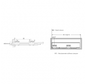 Системи висування Linken System ERGO BOX білий L = 400 H = 88  28070