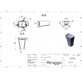 Підлоговий умивальник Miraggio SUNNY (MIRASOFT) 0001513