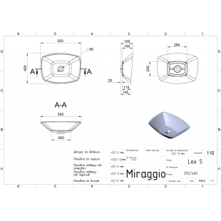 Умивальник Miraggio LEX S MIRASTONE 0000419