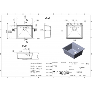 Кухонна мийка Miraggio LAGOON 540 white 0001138