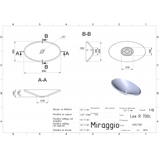 Умивальник Miraggio LEX R MIRASTONE GRAY 0000417