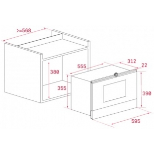 Микроволновая печь встраиваемая Teka MS 622 BIS 40584101