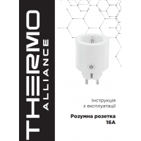 Умная розетка Thermo Alliance (16A) з WiFi WK-UEU16