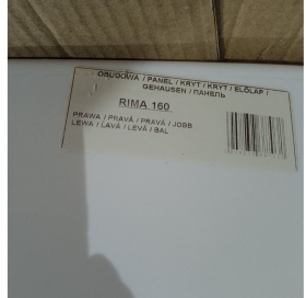 Панель для ванны Rima 160х100 левая/правая Rima/160/100/L/R NAVARA02183AR