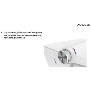Умный унитаз, с функцией биде Volle Nemo Rimless (подвеска с электронным управлением) 13-17-777