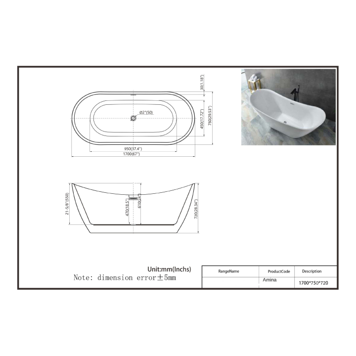 Ванна окремостояча Insana Amina Black WB 170 x 75 x 72 ( А0058050 )