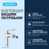 Змішувач для біде Grohe QuickFix Dice (Хром) 1018770000