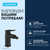 Змішувач для біде Grohe QuickFix Dice (чорний матовий) 1018772430