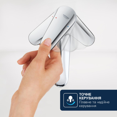 Змішувач для раковини Grohe QuickFix Dice XL-Size 1018920000