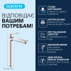 Смеситель для раковины Grohe QuickFix Dice XL-Size 1018920000