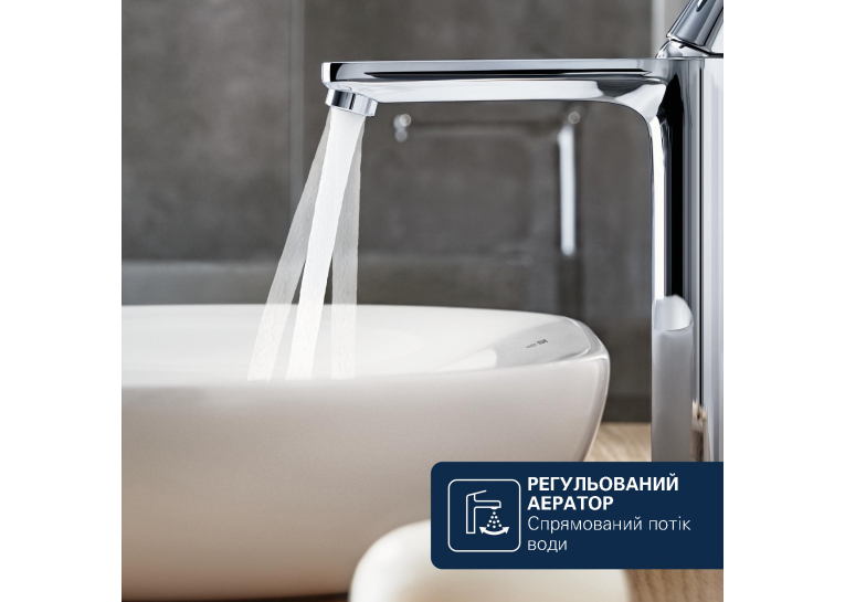 Смеситель для раковины Grohe QuickFix Dice XL-Size 1018920000