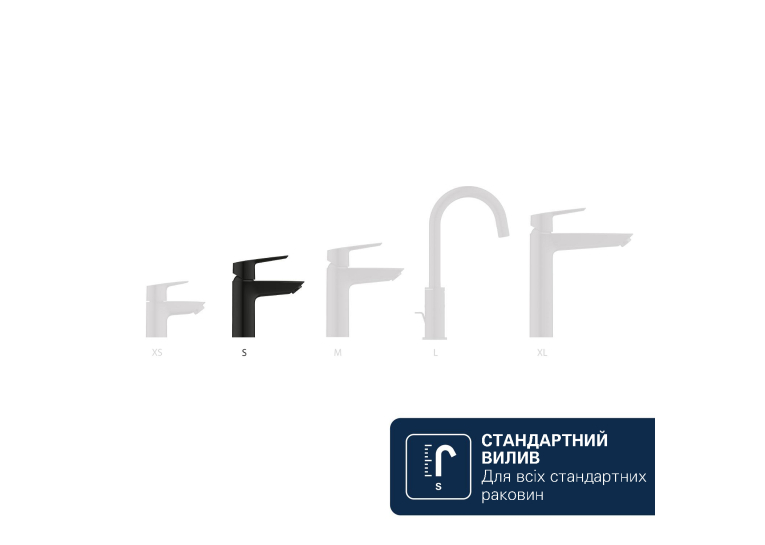 Смеситель для раковины Grohe QuickFix Dice S-Size 1018572430 с донным клапаном