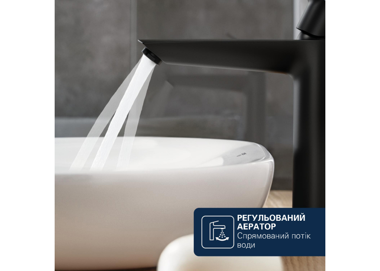 Смеситель для раковины Grohe QuickFix Dice XL-Size 1018922430