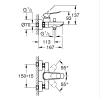 Смеситель для ванны Grohe QuickFix Dice 1018720000