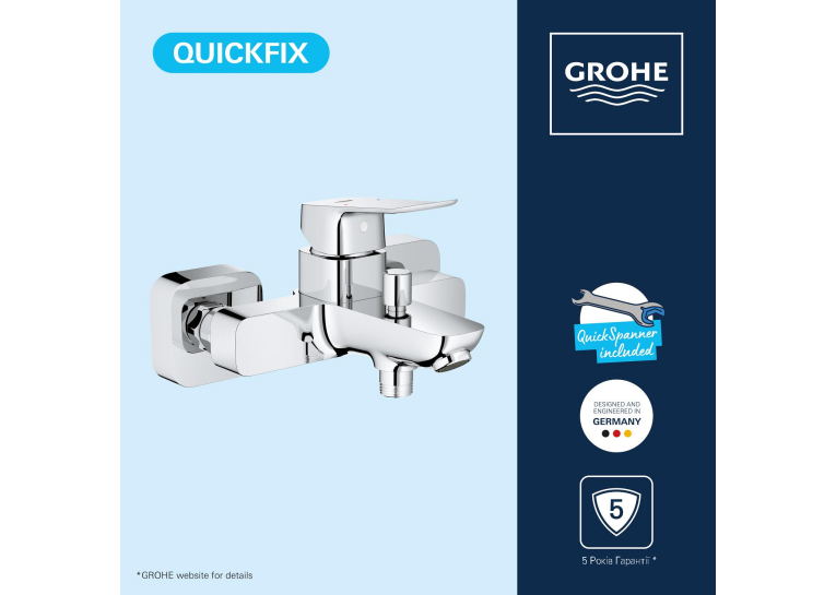 Смеситель для ванны Grohe QuickFix Dice 1018720000