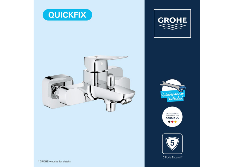 Змішувач для ванни Grohe QuickFix Dice 1018720000