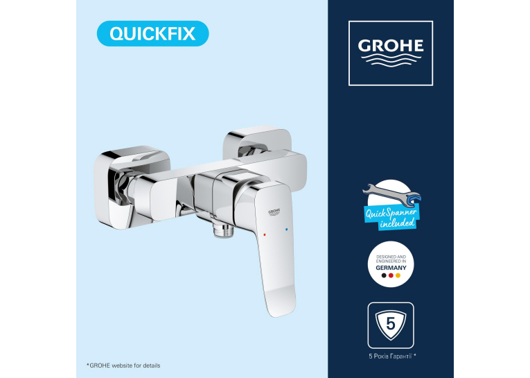 Змішувач для душу Grohe QuickFix Dice 1018740000